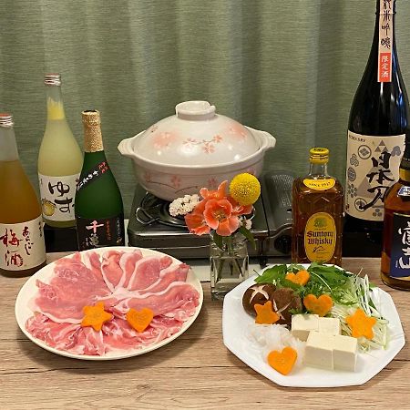 Jemsty Inn Hakone Ashinoko Eksteriør bilde