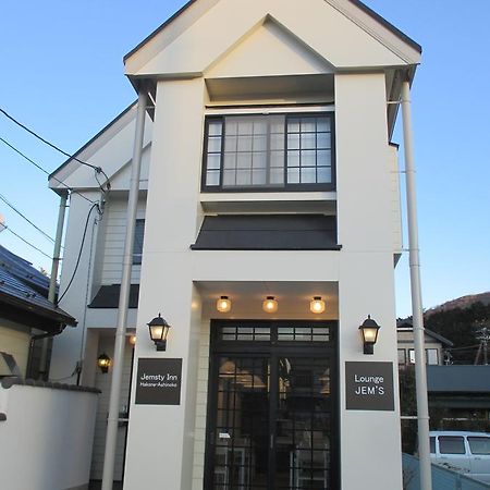 Jemsty Inn Hakone Ashinoko Eksteriør bilde